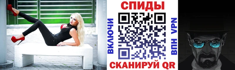 Амфетамин 98%  Мирный 