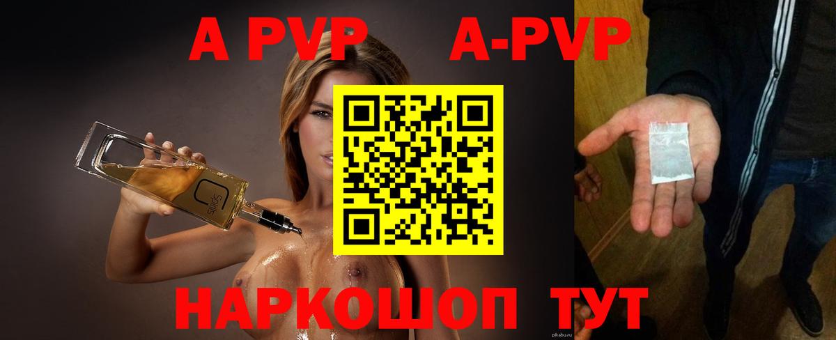 Кетамин Мирный