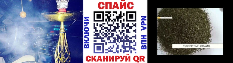 Бутират GHB  купить  цена  Мирный 