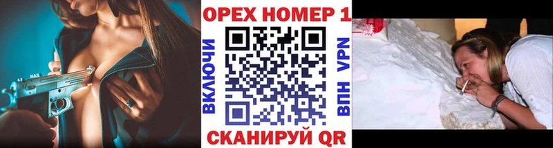 КОКАИН 99%  Мирный 