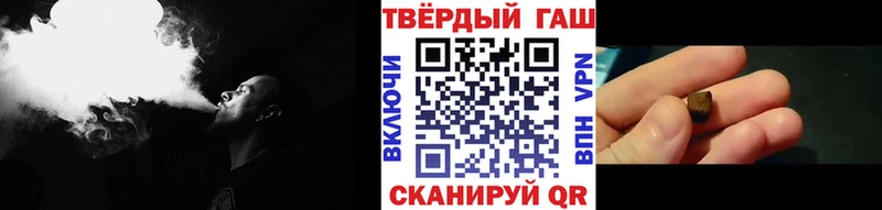 OMG ссылки  Мирный  ГАШИШ гарик  дарнет шоп 