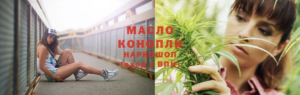экстази Няндома