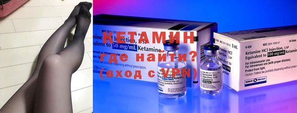 альфа пвп Новокубанск