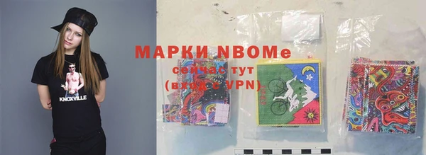 скорость Нязепетровск