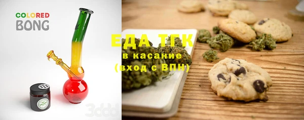 прущие грибы Нягань
