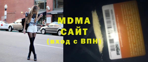 скорость Нязепетровск