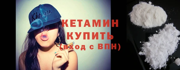 скорость Нязепетровск