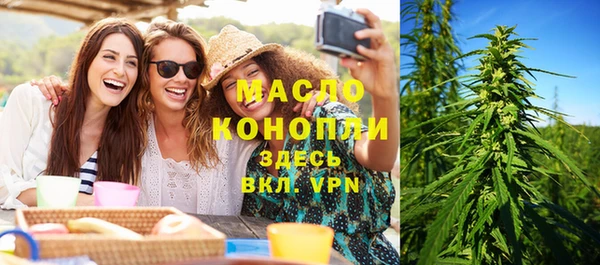 прущие грибы Нягань