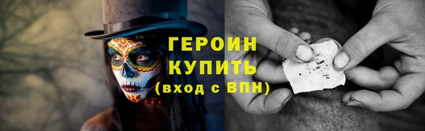 скорость Осташков