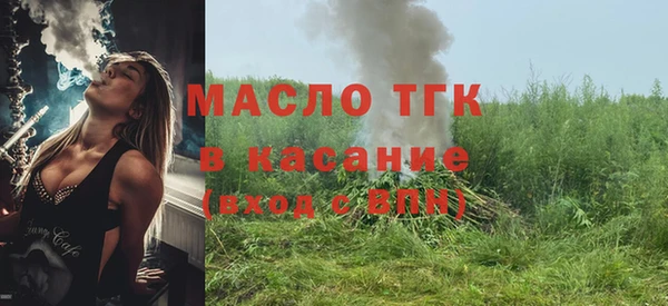 скорость Нязепетровск