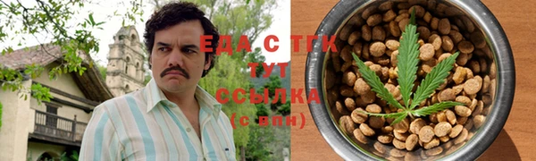 первитин Бежецк