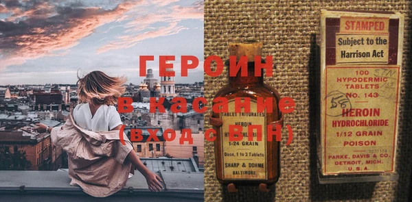 скорость Нязепетровск