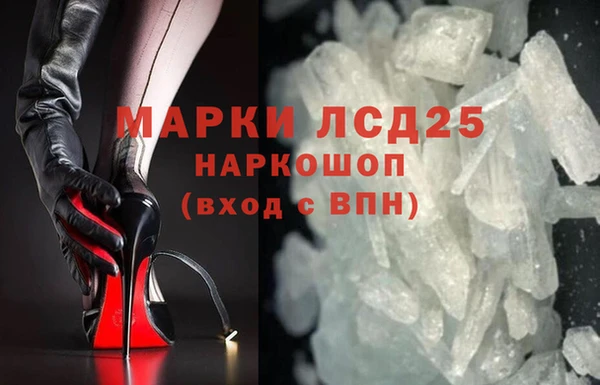 скорость Нязепетровск