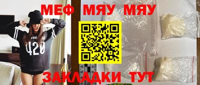 Альфа ПВП Заводоуковск