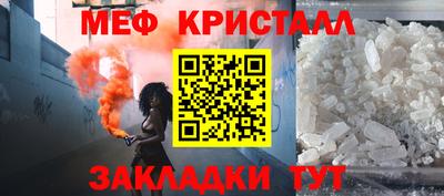 герыч Жуковский