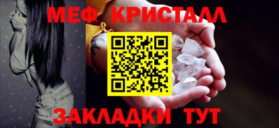 Альфа ПВП Заводоуковск