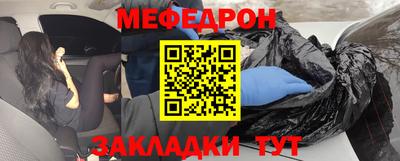 Альфа ПВП Заводоуковск