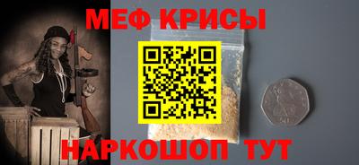 Альфа ПВП Заводоуковск