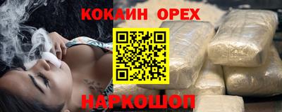 герыч Жуковский