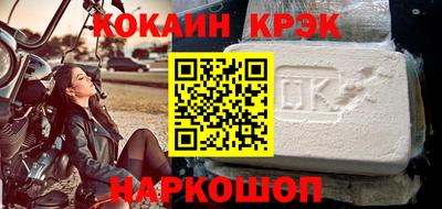 Альфа ПВП Заводоуковск