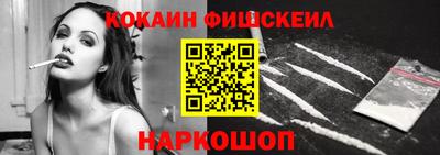 герыч Жуковский