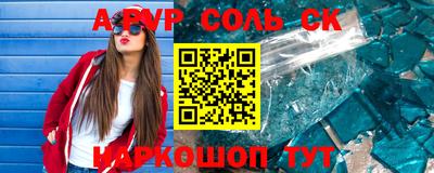герыч Жуковский