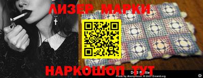 герыч Жуковский