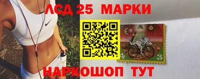 кокаин колумбия Абакан