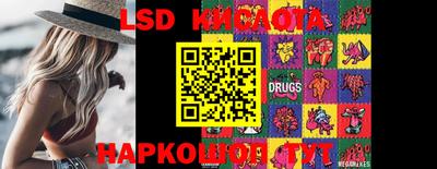 мефедрон мука Кимры