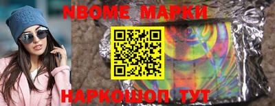 Альфа ПВП Заводоуковск