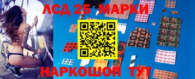 герыч Жуковский