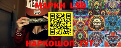 герыч Жуковский