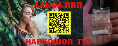 MESCALINE Заволжье