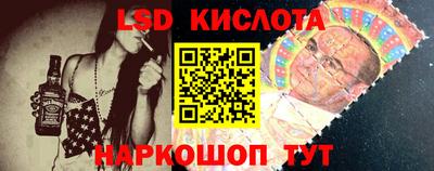 Альфа ПВП Заводоуковск