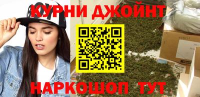Альфа ПВП Заводоуковск