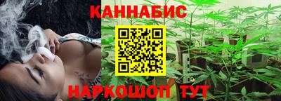 Альфа ПВП Заводоуковск