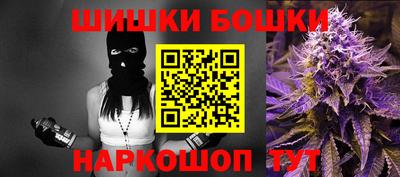 герыч Жуковский