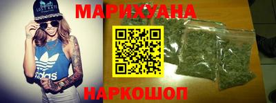 MESCALINE Заволжье