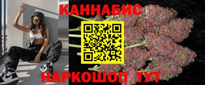 MESCALINE Заволжье
