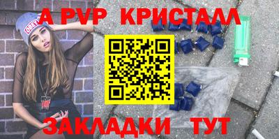 MESCALINE Заволжье