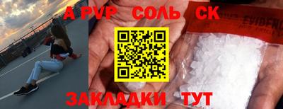 герыч Жуковский