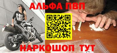 MESCALINE Заволжье