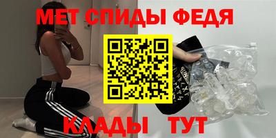 MESCALINE Заволжье