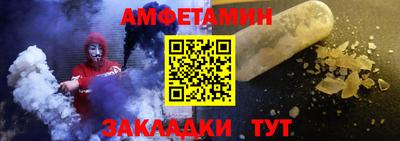 герыч Жуковский