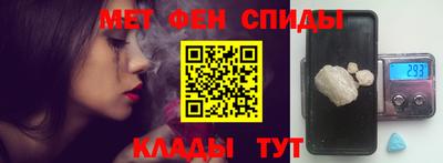Альфа ПВП Заводоуковск