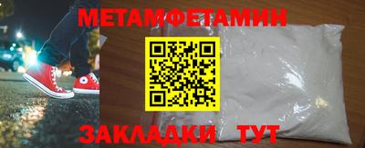 MESCALINE Заволжье