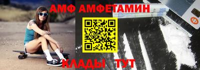 Альфа ПВП Заводоуковск