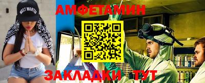 герыч Жуковский