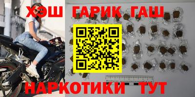 круглые Берёзовский