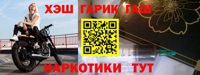 Альфа ПВП Заводоуковск